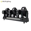 led beam bar